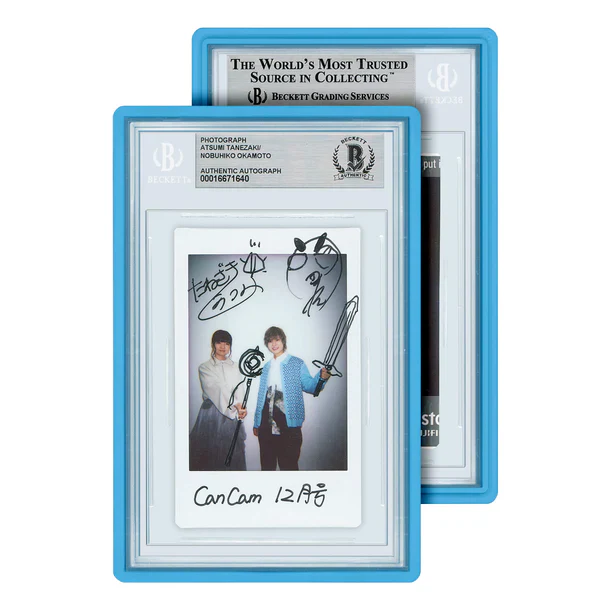 Product image 28
